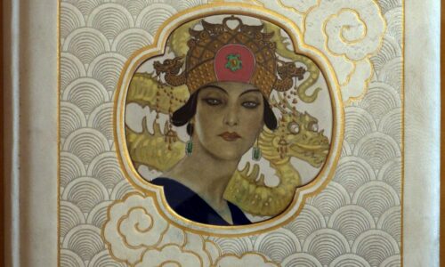 Turandot for fanfare / Digital Full Score